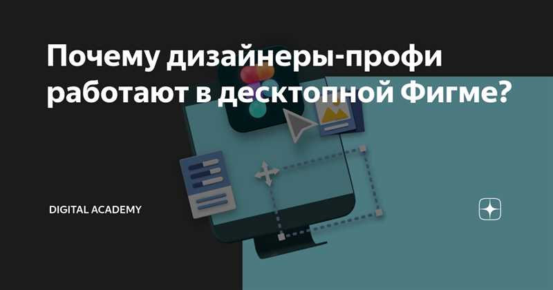 Второй шаг: Прямые трансляции в «Яндекс.Дзен»