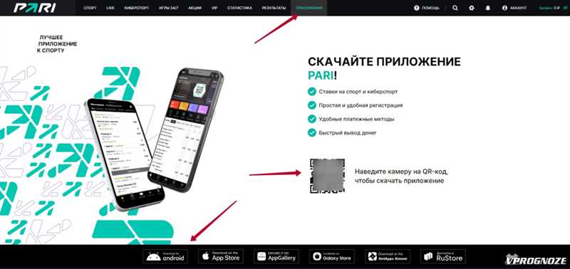 Третий шаг: Общие чаты на «Яндекс.Дзен»