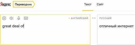 Обновления месяца - длинные Reels, видеооткрытки в TikTok и синхронный перевод в «Яндексе»